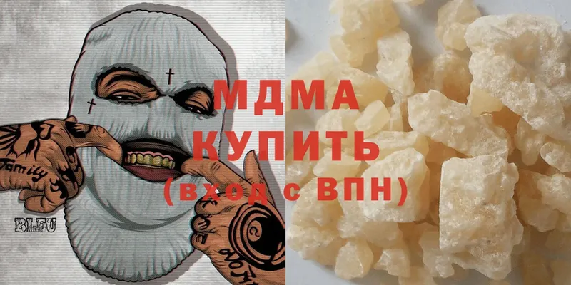 hydra онион  Джанкой  MDMA молли  цена  