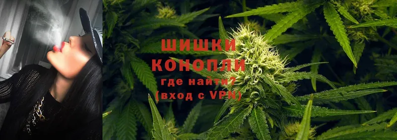 Конопля VHQ  Джанкой 